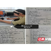 栗树山小学举行第一学段语文教学研讨活动