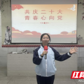体育路中学开展“红色故事”演讲比赛