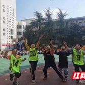 贺家土小学举行第五届校园篮球联赛