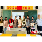 光明山小学师举行“师徒结对”活动