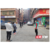 荷塘税务：筑牢织密疫情防线 用心用情彰显担当