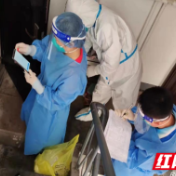 荷塘区:同心抗疫 助残扶残有温度