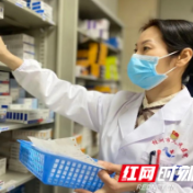 株洲市人民医院：“静”心守护 购药无忧