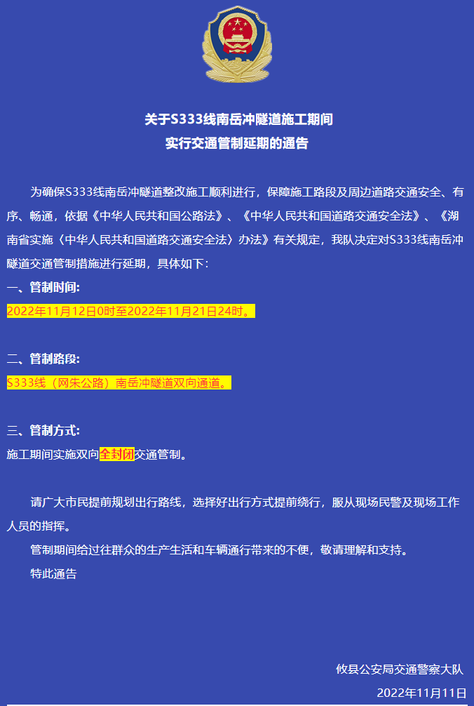 QQ截图20221111115721.png