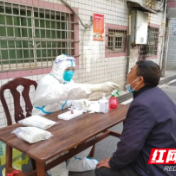 株洲市中心医院：助推荷塘区核酸采集“加速度”