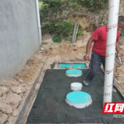炎陵县霞阳镇：厕所革命显成效 人人争当示范户