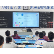 同心抗疫 景炎初级中学多项措施确保寄宿生身心健康