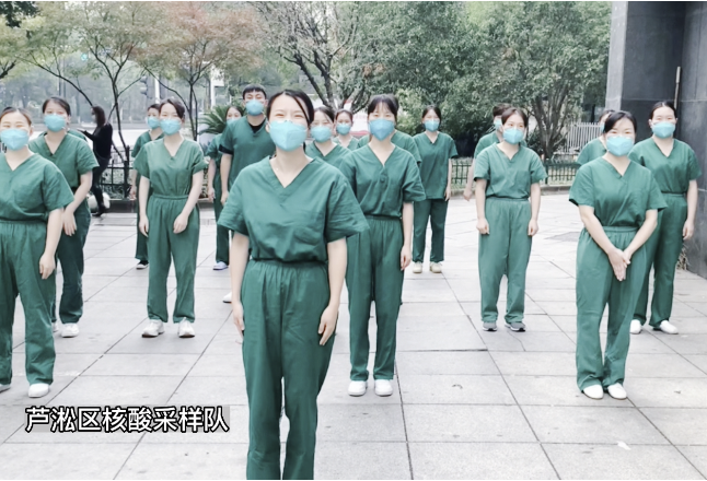 视频丨医护人员跳世界杯手势舞 为株洲“抗疫”加油