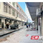 攸县：老旧小区提质改造 把温暖送进老百姓心坎里