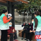 荷塘“志愿绿”倾情劝导居民戴口罩