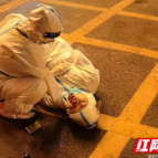 抗疫一线丨彭丽：冲锋在消杀一线的细心小姐姐
