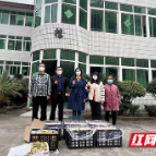荷塘区：情满敬老院 同心战“疫”护平安
