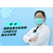 视频丨科学防治专家说：增强孩子免疫力 中医专家教您这样做