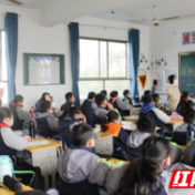 芦淞区淞欣学校举行疫情防护知识竞赛