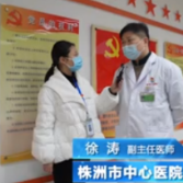 视频丨小伙豪饮3斤白酒引发急性胰腺炎差点没命
