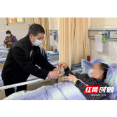 有温度的医疗：一碗热汤圆  暖心元宵节