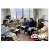 樟树坪小学课堂常规提升计划促“双减”提质