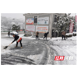 株洲市多个县市区大雪 局地暴雪