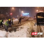 荷塘产业开发区通宵战冰雪