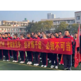 株洲八中举行2022高考百日誓师大会