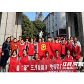 淞南中学开展学雷锋志愿服务活动