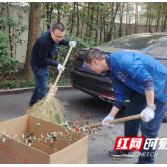 株洲市中心血站：在职党员当先锋 服务群众办实事