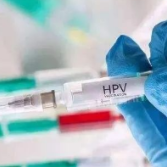 专家提示：HPV及HPV疫苗你应该知道的事
