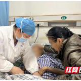 成功挑战高龄“禁区” 护航百岁老人手术