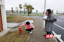 株洲市实验学校：安全警钟需长鸣 凝心聚力筑防线