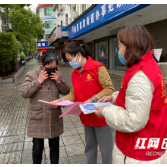 攸县联星街道400余名志愿者投入疫情防控一线