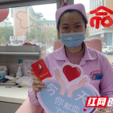 茶陵县卫健系统开展无偿献血献血活动