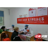 健康芦淞行动 | 疫苗接种进社区 为民服务零距离