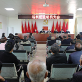 攸县：推进297个村（社区）巡察监督全覆盖