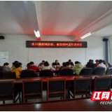 炎陵水口镇：有力推进新冠疫苗“加强针”接种工作