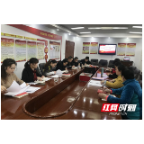 株洲市中心血站开展民主评议党员活动