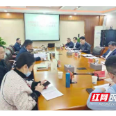 株洲市今年将发放4亿知识价值信用贷款