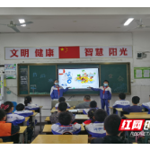 龙泉小学开展防溺水安全教育