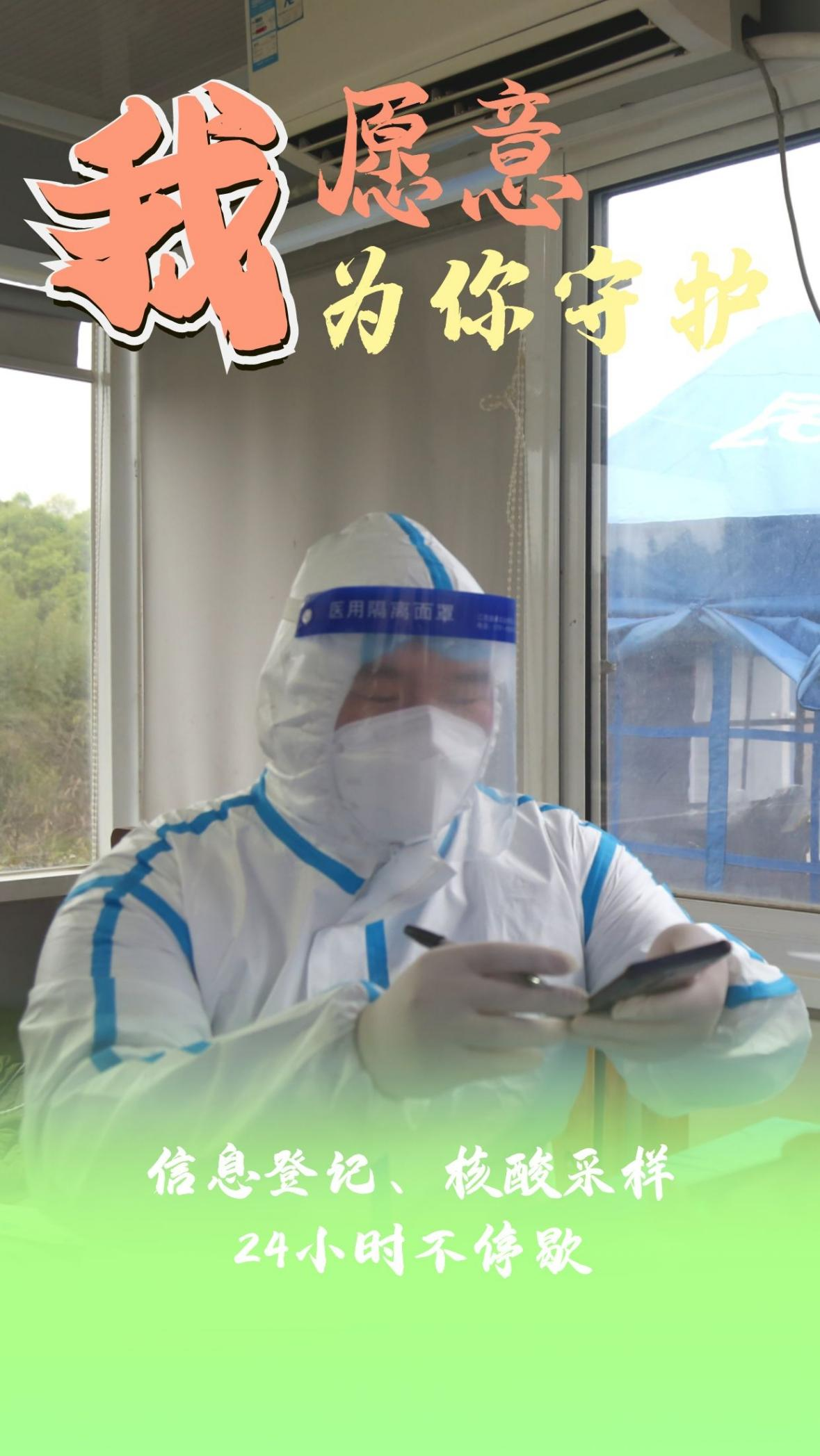 图片8.png
