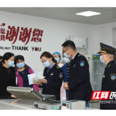 省卫计综合监督局到株洲市中心血站开展监督检查