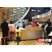 攸县：全民阅读暨“护苗·绿书签 宣传活动火热进行中