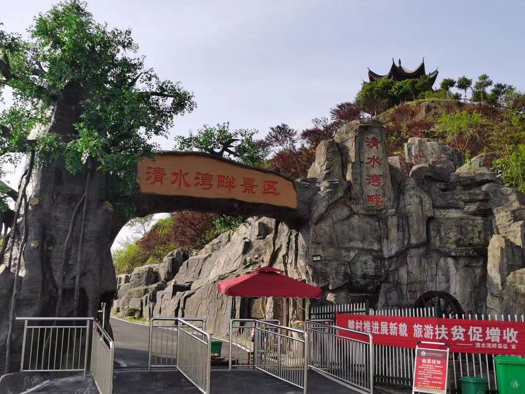 微信图片_20220424162409.png
