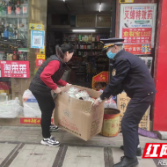 荷塘区：打出创文“组合拳” 全力提升城市“颜值”