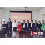 吴慧敏带队前往桂东县中医医院开展对口帮扶工作