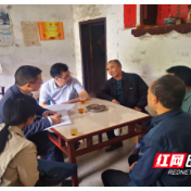 株洲调查队深入炎陵水口镇开展住户调查入户走访工作
