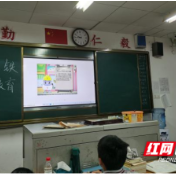 淞南中学：普及铁路安全知识 提升文明出行意识