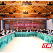 株洲市选调生教育帮扶联合会：奋楫新征程 蓄势再出发