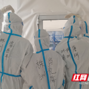 援“沪”日记丨我们是核酸检测先锋队