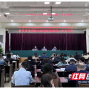 石峰区召开区域新冠病毒核酸检测工作布置会