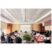 邮储银行株洲市分行：贡献青春力量 与企业发展同进步