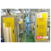 攸县高新区：及时拨付奖补资金 为企业送去“及时雨”